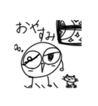 丸いヤツ2【雑】手描き（個別スタンプ：14）