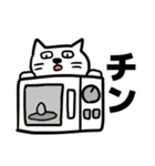 うさぎとねこ 第参弾（個別スタンプ：7）