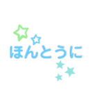 意外と使いやすいかも！？Messagestamp（個別スタンプ：7）