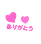 意外と使いやすいかも！？Messagestamp（個別スタンプ：8）