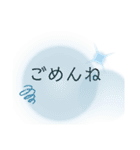 意外と使いやすいかも！？Messagestamp（個別スタンプ：10）