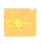 意外と使いやすいかも！？Messagestamp（個別スタンプ：13）