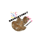 a-0008（個別スタンプ：8）
