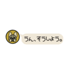 みんなが同意、同調してくれるスタンプ（個別スタンプ：10）