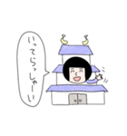 へるめっとさんのごきげんな日常スタンプ（個別スタンプ：5）