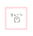 カワいいことば（個別スタンプ：1）