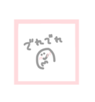 カワいいことば（個別スタンプ：2）