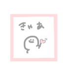 カワいいことば（個別スタンプ：3）