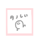 カワいいことば（個別スタンプ：4）