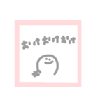 カワいいことば（個別スタンプ：5）