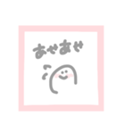 カワいいことば（個別スタンプ：6）
