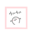 カワいいことば（個別スタンプ：7）