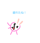 ひものやつ3弾（個別スタンプ：1）