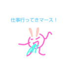 ひものやつ3弾（個別スタンプ：5）