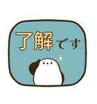 ほっこり＊シマエナガ＊敬語（個別スタンプ：3）