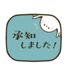 ほっこり＊シマエナガ＊敬語（個別スタンプ：4）