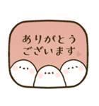 ほっこり＊シマエナガ＊敬語（個別スタンプ：5）