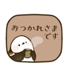 ほっこり＊シマエナガ＊敬語（個別スタンプ：7）