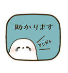 ほっこり＊シマエナガ＊敬語（個別スタンプ：12）