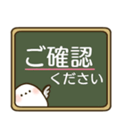 ほっこり＊シマエナガ＊敬語（個別スタンプ：15）