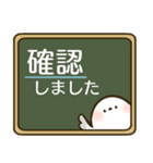 ほっこり＊シマエナガ＊敬語（個別スタンプ：16）