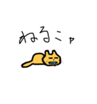 ねこnosuke（個別スタンプ：1）