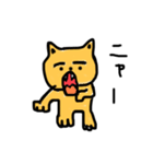 ねこnosuke（個別スタンプ：5）