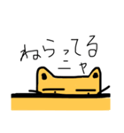 ねこnosuke（個別スタンプ：8）