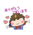 とじょうくん3（個別スタンプ：1）