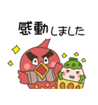 とじょうくん3（個別スタンプ：2）