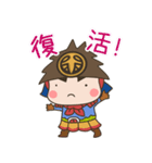 とじょうくん3（個別スタンプ：3）