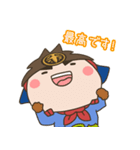 とじょうくん3（個別スタンプ：4）