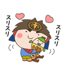 とじょうくん3（個別スタンプ：10）