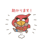 とじょうくん3（個別スタンプ：13）
