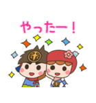 とじょうくん3（個別スタンプ：15）