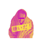 ボクの愉快な仲間達。（個別スタンプ：9）