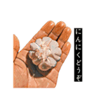 ボクの愉快な仲間達。（個別スタンプ：27）