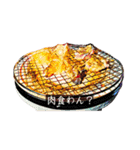 ボクの愉快な仲間達。（個別スタンプ：28）