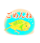 黄色と緑のセキセイインコ、ミントくん 2（個別スタンプ：3）