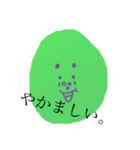不器用naおでのスタンプ（個別スタンプ：3）