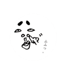 不器用naおでのスタンプ（個別スタンプ：4）
