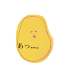 不器用naおでのスタンプ（個別スタンプ：9）
