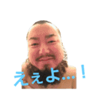 何頭かしらんけど……！！（個別スタンプ：2）