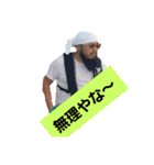 何頭かしらんけど……！！（個別スタンプ：3）