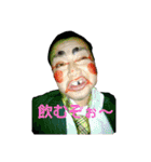 何頭かしらんけど……！！（個別スタンプ：8）