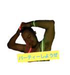 何頭かしらんけど……！！（個別スタンプ：17）