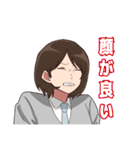 高校の思い出②（個別スタンプ：9）