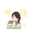 高校の思い出②（個別スタンプ：11）