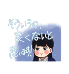 高校の思い出②（個別スタンプ：14）