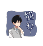 高校の思い出②（個別スタンプ：16）
